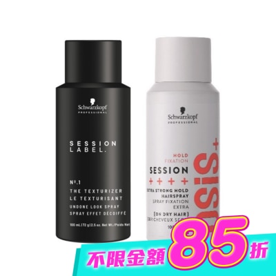 OSIS - OSiS+新無敵定型組 image