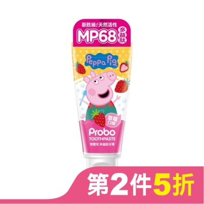 PROBO 博寶兒多益肽牙膏80g-草莓口味