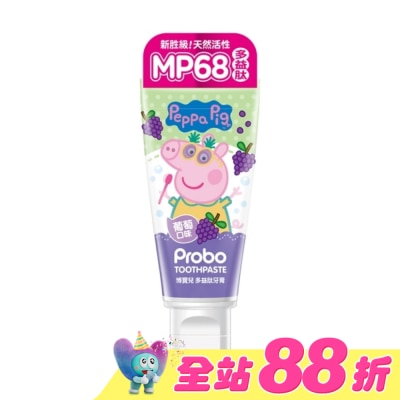 Probo 博寶兒 - 博寶兒多益肽牙膏80g-葡萄口味