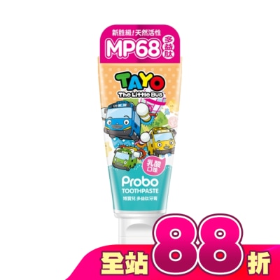 Probo 博寶兒 - 博寶兒多益肽牙膏80g-乳酸口味