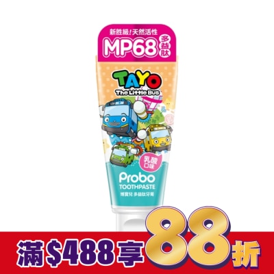 Probo 博寶兒 博寶兒多益肽牙膏80g-乳酸口味