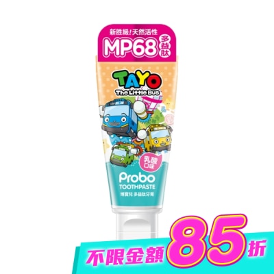 Probo 博寶兒 - 博寶兒多益肽牙膏80g-乳酸口味 image