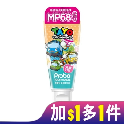 PROBO 博寶兒多益肽牙膏80g-乳酸口味