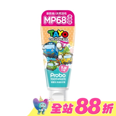 Probo 博寶兒 - 博寶兒多益肽牙膏80g-乳酸口味