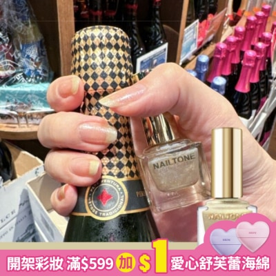 NAILTONE NAILTONE 持久引力指甲油 (白金沙瓦) (10mL) N112