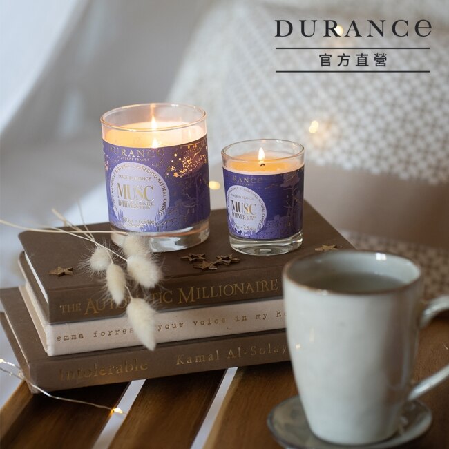 DURANCE朵昂思 冬麝香香氛蠟燭(280g)-原廠公司貨