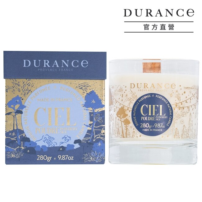 DURANCE朵昂思 迷霧星空香氛蠟燭(280g)-原廠公司貨