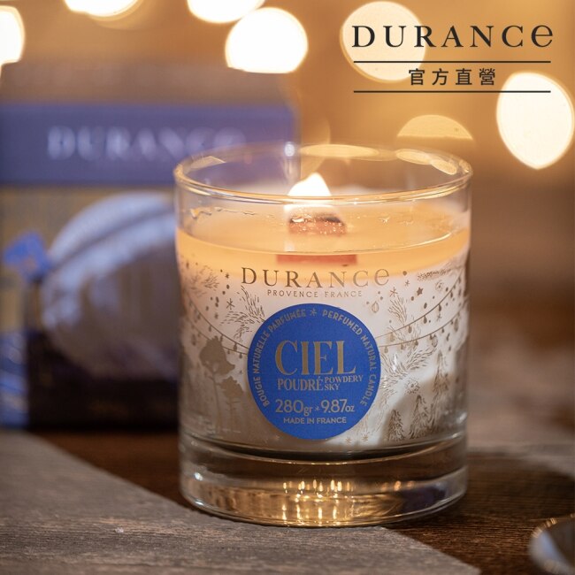 DURANCE朵昂思 迷霧星空香氛蠟燭(280g)-原廠公司貨