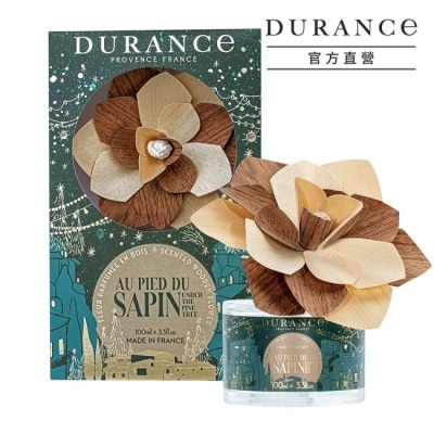 DURANCE DURANCE朵昂思 永生花室內擴香-冷松林間(100ml)-原廠公司貨