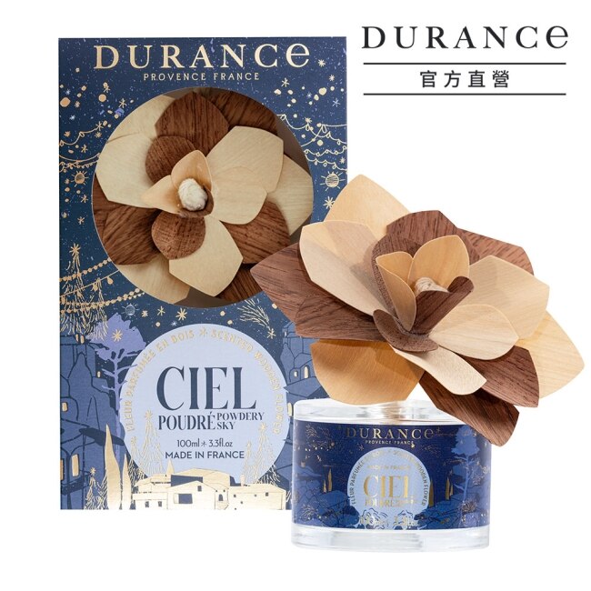 DURANCE朵昂思 永生花室內擴香-迷霧星空(100ml)-原廠公司貨