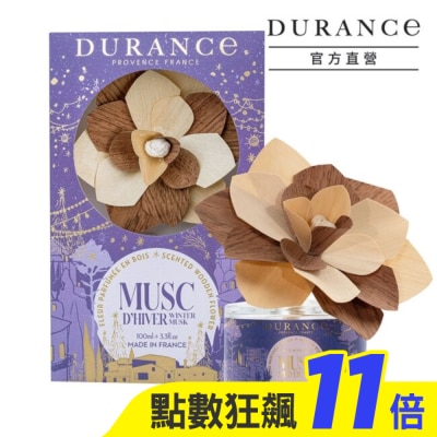 DURANCE 朵昂思 URANCE朵昂思 永生花室內擴香-冬麝香(100ml)-原廠公司貨