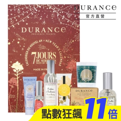 DURANCE 朵昂思 DURANCE朵昂思 7天倒數日曆禮盒