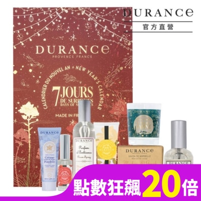 DURANCE DURANCE朵昂思 7天倒數日曆禮盒