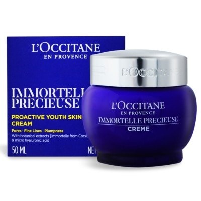 L’OCCITANE 歐舒丹 L’OCCITANE 歐舒丹 蠟菊精華霜(50ml)-新版-國際航空版