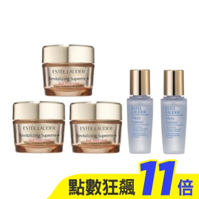 ESTEE LAUDER 雅詩蘭黛 【ESTEE LAUDER 雅詩蘭黛】年輕無敵膠原霜15mlx3+微分子肌底原生露15mlx2 公司貨