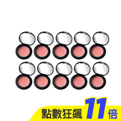 ESTEE LAUDER 雅詩蘭黛 雅詩蘭黛 粉嫩慾望潤色護唇膏 1.6g 10入組