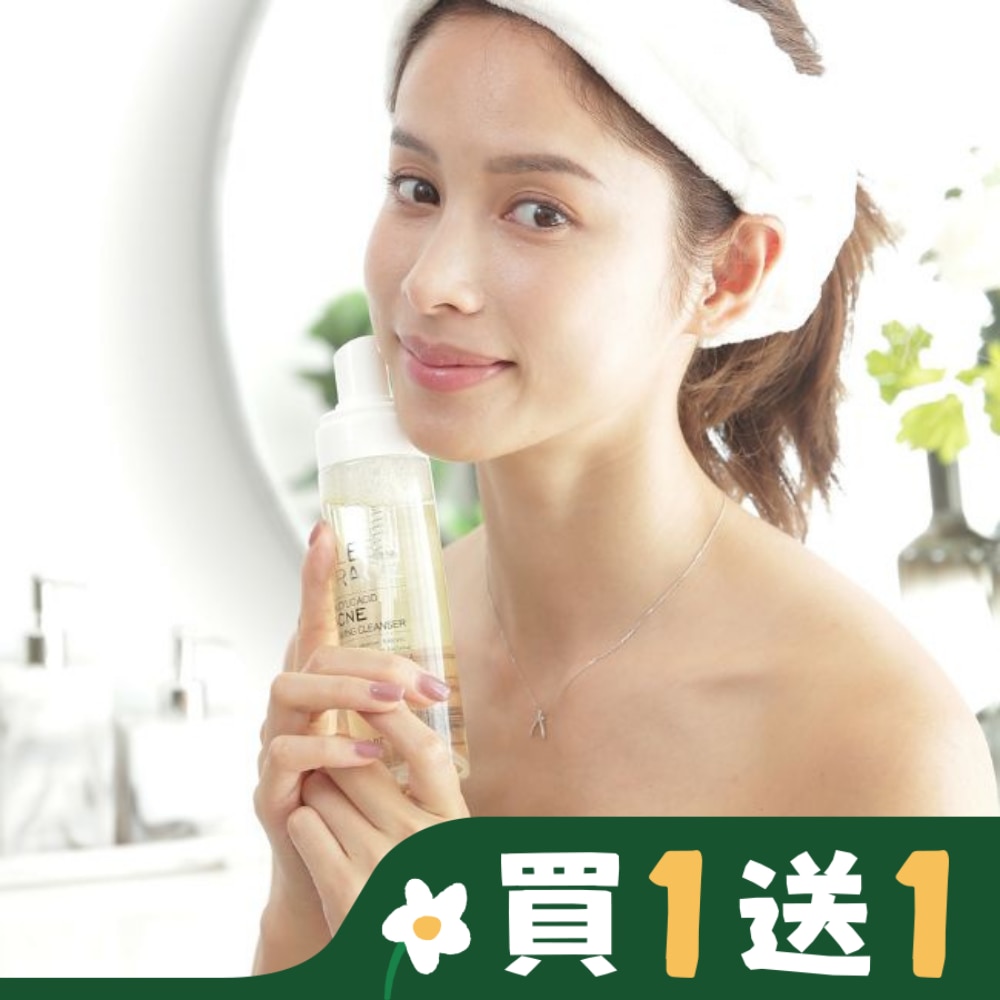 妍霓絲水楊酸淨痘洗顏幕絲150ml