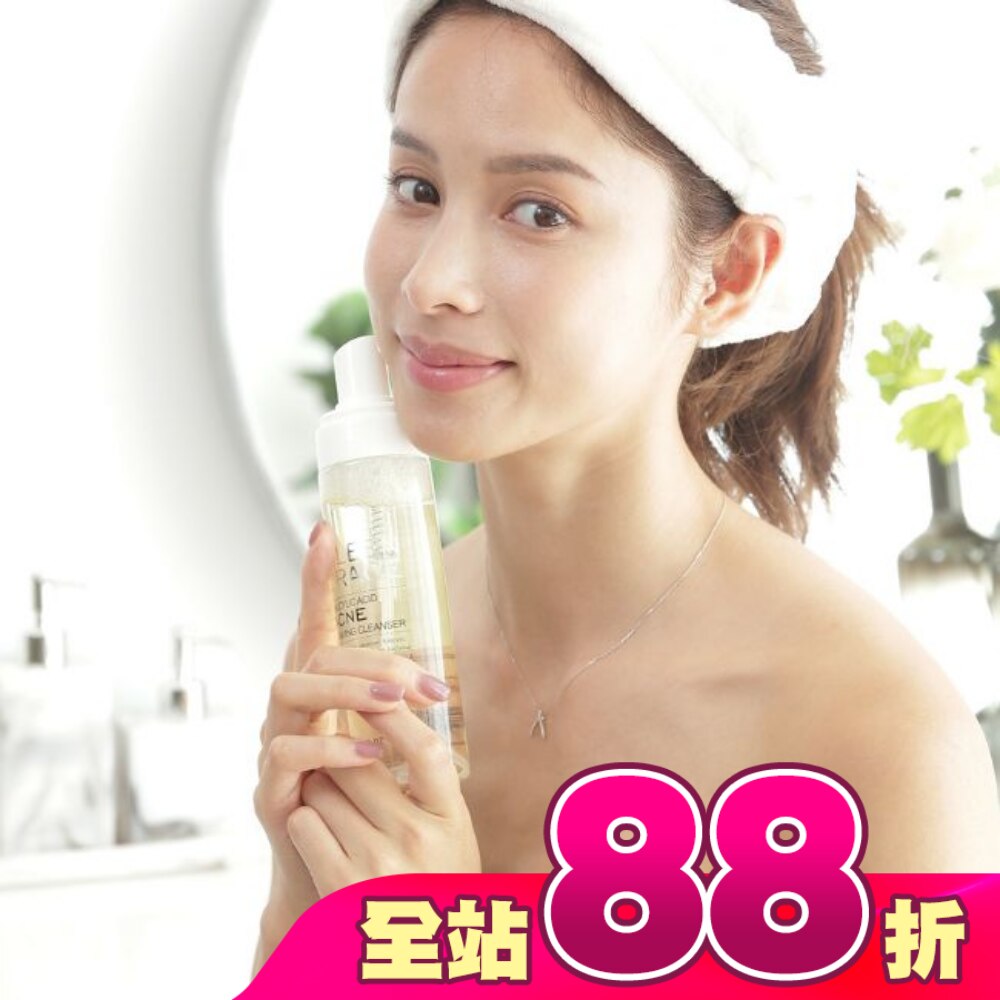 妍霓絲水楊酸淨痘洗顏幕絲150ml