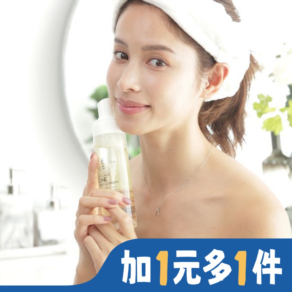妍霓絲水楊酸淨痘洗顏幕絲150ml