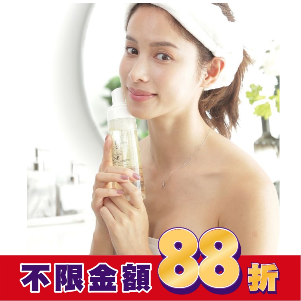妍霓絲水楊酸淨痘洗顏幕絲150ml
