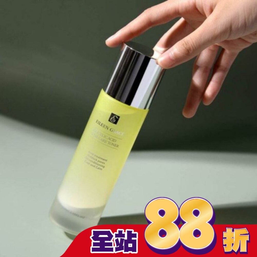 妍霓絲水楊酸面皰化妝水 120ml