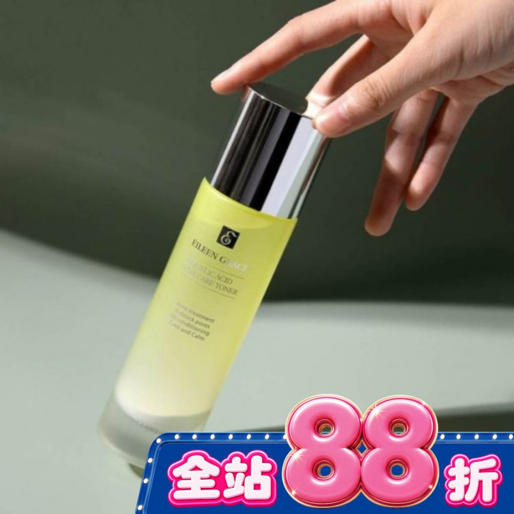 妍霓絲水楊酸面皰化妝水 120ml image