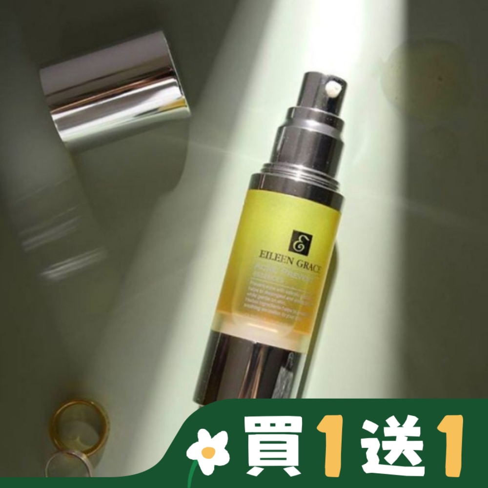 妍霓絲水楊酸面皰精華/加強版 30ml
