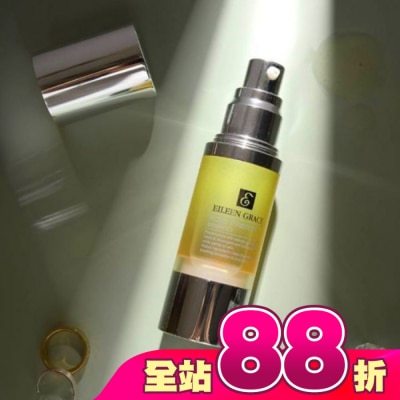 EILEENGRACE - 妍霓絲水楊酸面皰精華/加強版 30ml