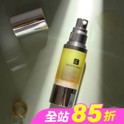 EILEENGRACE - 妍霓絲水楊酸面皰精華/加強版 30ml