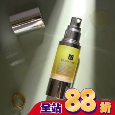 EILEENGRACE - 妍霓絲水楊酸面皰精華/加強版 30ml