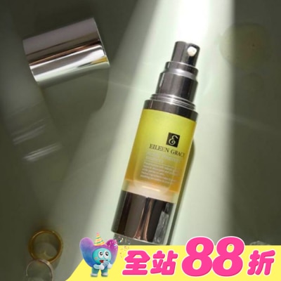 EILEENGRACE - 妍霓絲水楊酸面皰精華/加強版 30ml