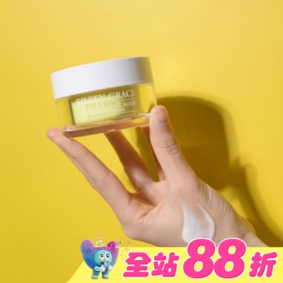 EILEENGRACE - 妍霓絲淨油調理晚安凝膜 50ml