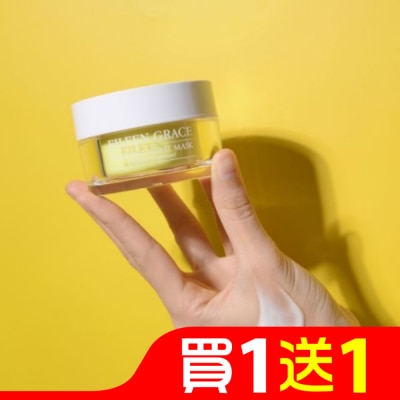 EILEENGRACE 妍霓絲淨油調理晚安凝膜 50ml