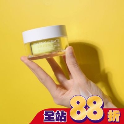 EILEENGRACE 妍霓絲淨油調理晚安凝膜 50ml