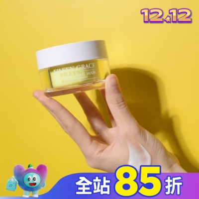 EILEENGRACE 妍霓絲淨油調理晚安凝膜 50ml