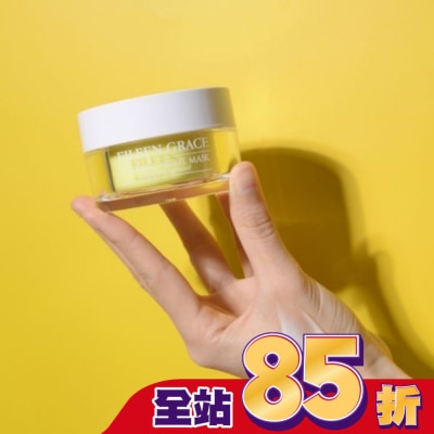 EILEENGRACE 妍霓絲淨油調理晚安凝膜 50ml