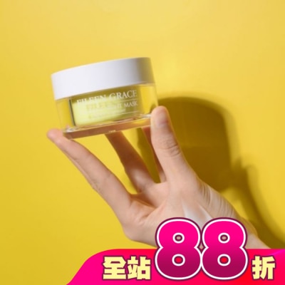 EILEENGRACE - 妍霓絲淨油調理晚安凝膜 50ml