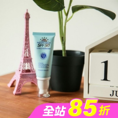 EILEENGRACE - 妍霓絲SPF50+清爽高效防曬乳(兒童/敏弱肌適用)40ml
