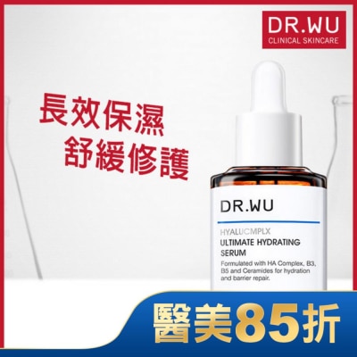 DR.WU DR.WU玻尿酸保濕精華液30ML