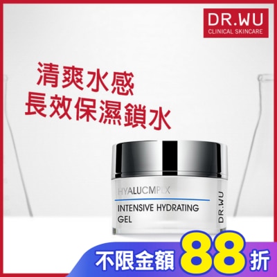 DR.WU DR.WU玻尿酸保濕水凝露50ML