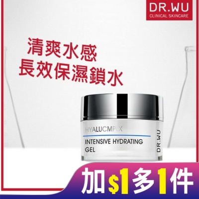 DR.WU DR.WU玻尿酸保濕水凝露50ML