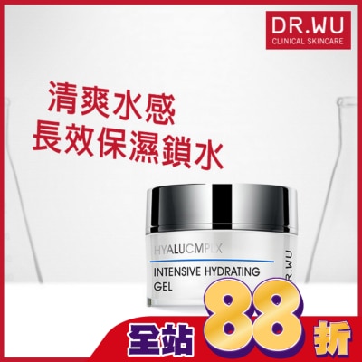 DR.WU - DR.WU玻尿酸保濕水凝露50ML