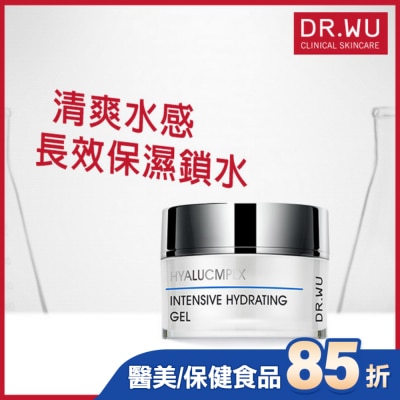 DR.WU DR.WU玻尿酸保濕水凝露50ML