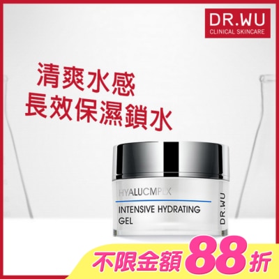 DR.WU - DR.WU玻尿酸保濕水凝露50ML