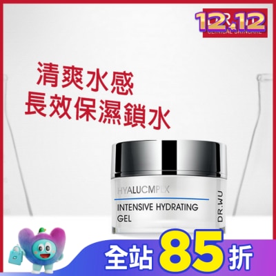 DR.WU DR.WU玻尿酸保濕水凝露50ML