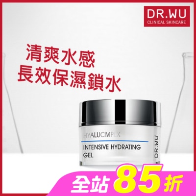 DR.WU - DR.WU玻尿酸保濕水凝露50ML