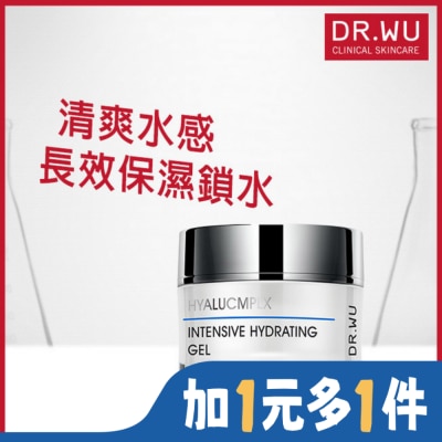 DR.WU DR.WU玻尿酸保濕水凝露50ML