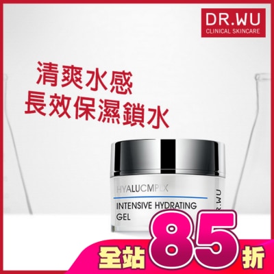 DR.WU - DR.WU玻尿酸保濕水凝露50ML