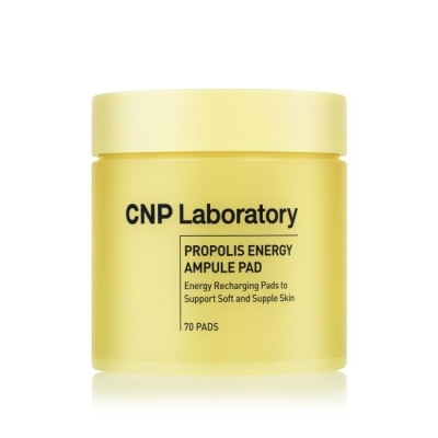 CNP Laboratory CNP蜂膠能量彈潤保濕棉160ml