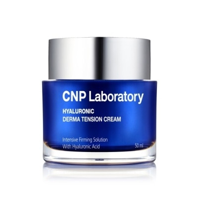 CNP Laboratory CNP膠原玻尿酸彈力密度乳霜50ml